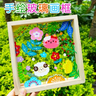 亚克力玻璃透明画框幼儿园美术材料儿童diy手工实木相框绘画涂鸦