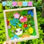 手工亚克力儿童实木画框