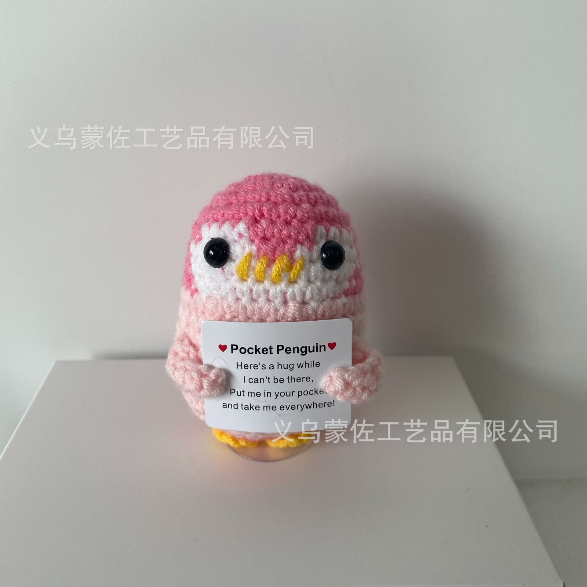 뚱뚱한 핑크 펭귄