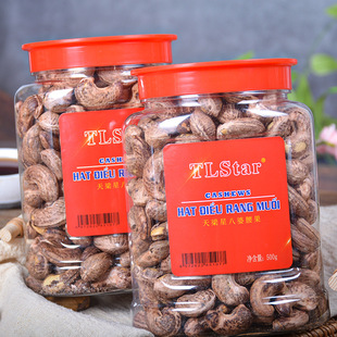 �M��ԭ�� �������l ���Sֱ�� �Թ����l�����b���l500g���b