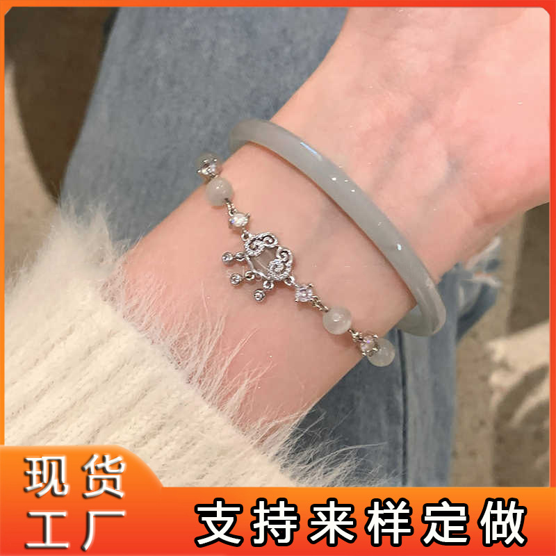 鈦鋼不掉色貓眼石如意鎖手鍊高級感新中式清冷感簡約輕奢手飾飾品