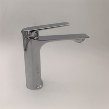 洗面盆水龍頭水鍍家用台下盆浴室櫃台中盆冷熱混水台上盆單孔