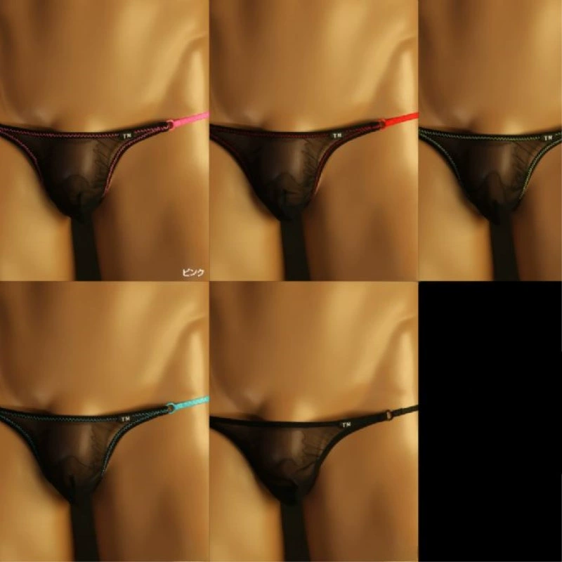 Сетчатые дышащие seksi брюки, эластичное нижнее белье