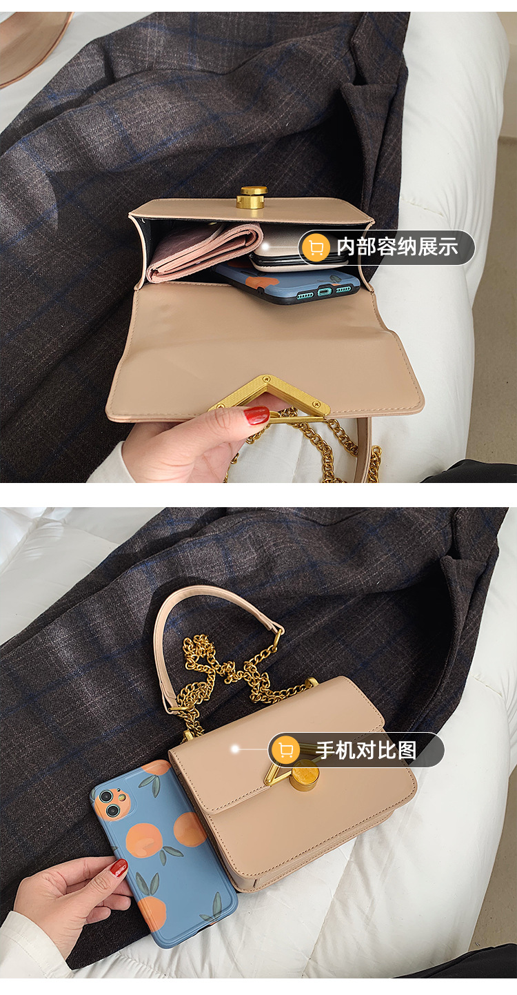 Fashion Single Shoulder Small Square Bag display picture 11