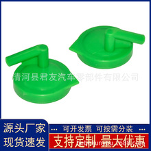 17932-63J00�m����ľ�����W����܇�l�әCɢ������s��Ûˮ���w