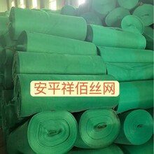 �½����Ƀ��Ɍ�������1�׷��L��ɳ�W��ɳ���a�S��