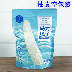 Xinjiang White Teeth Melon Seeds 500g Bag, Aksu Direct Shipping Toothpick Melon Seeds Wolf Teeth Original Flavor, The More You Eat, The More Fragrant It Becomes