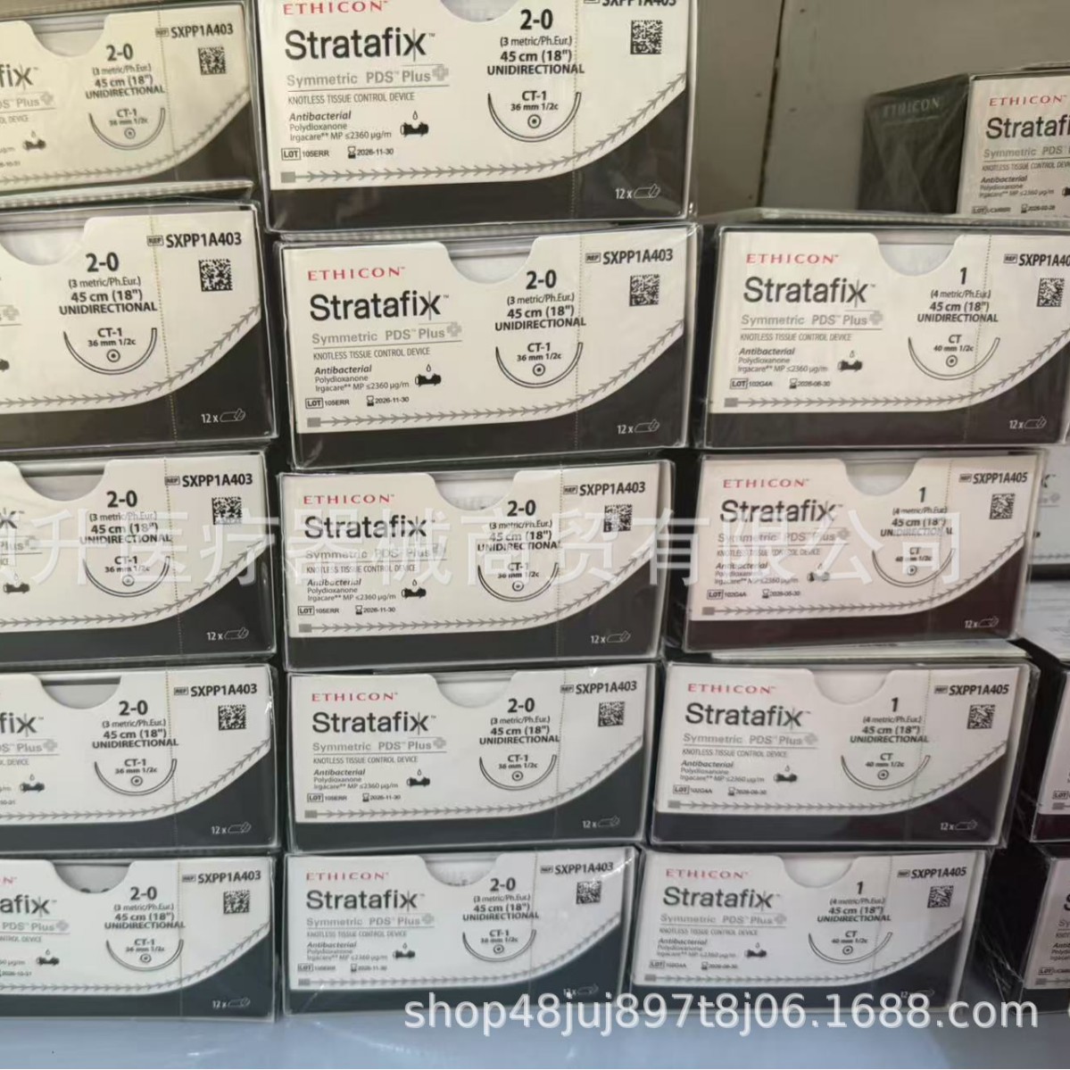 强生4-0聚丙烯不可吸收缝合线PROLENE  倒刺线SXPP1A405  403 409