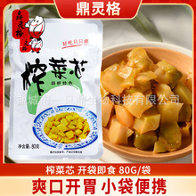 ���`��ե��о80g*100����������ե������_θ��ʳ��С���b