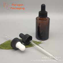 �S�� 20mm�����z�^�ι���ͨ�w ���AҺ�����ι� �̶ȗl�y���ϵι�