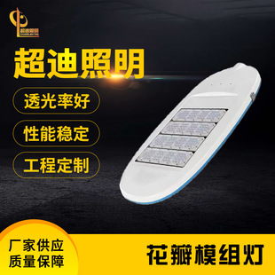 �¿��ģ�M������LED����·���X��һ�w����������ģ�M·��