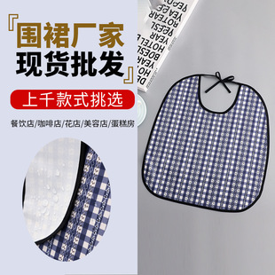 �S�ҿ羳؛Դ���˳���õć�����©����·��������ˇ������ȹ