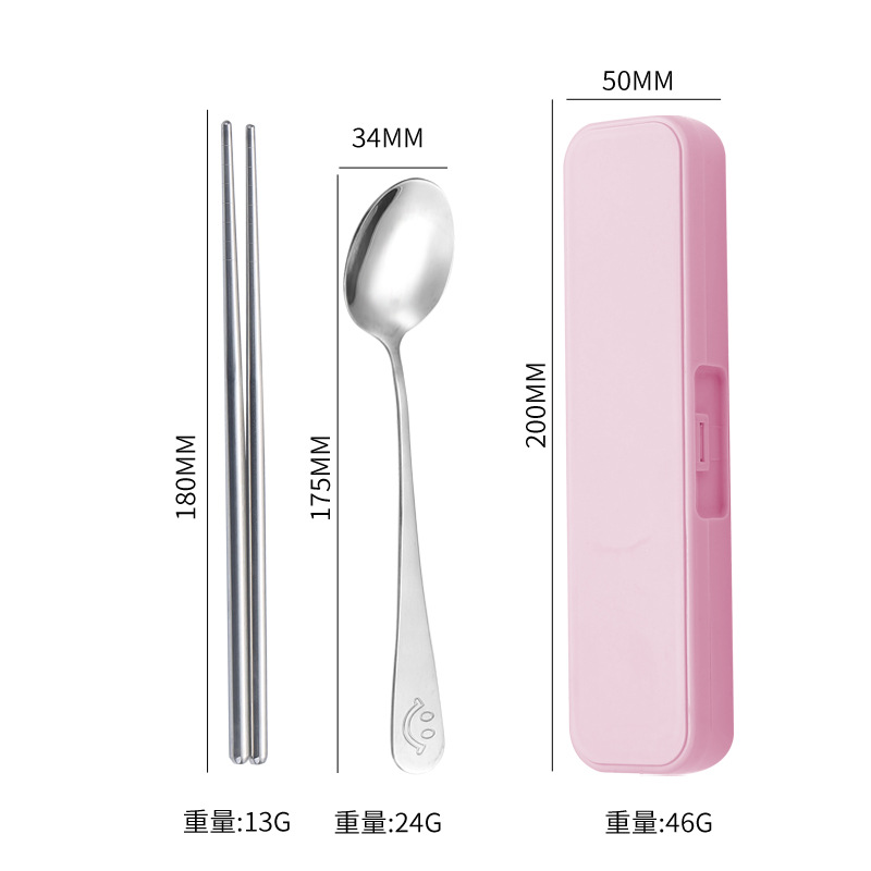 [410] 스마일 핑크 소형 접합 박스 2 종 세트