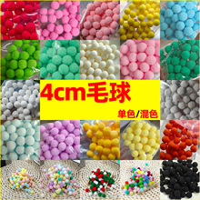 4����ë���ɫë�q���С��ɫ�tɫë��ߏ��q���׃��@�ֹ�diy����