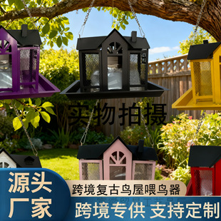 �羳���N�͹Ž����B�\��ˇƷ ���@�����Bιʳ�� ���L��Ғ��b�Ʒ