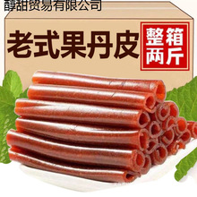 fʳͯʽɽ髾ɽܛƬ500gTСbƤl