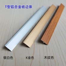 T����߅�l�J�x�X�Ͻ𱳾������T���b�ܛ���l�yɫK���տھ�