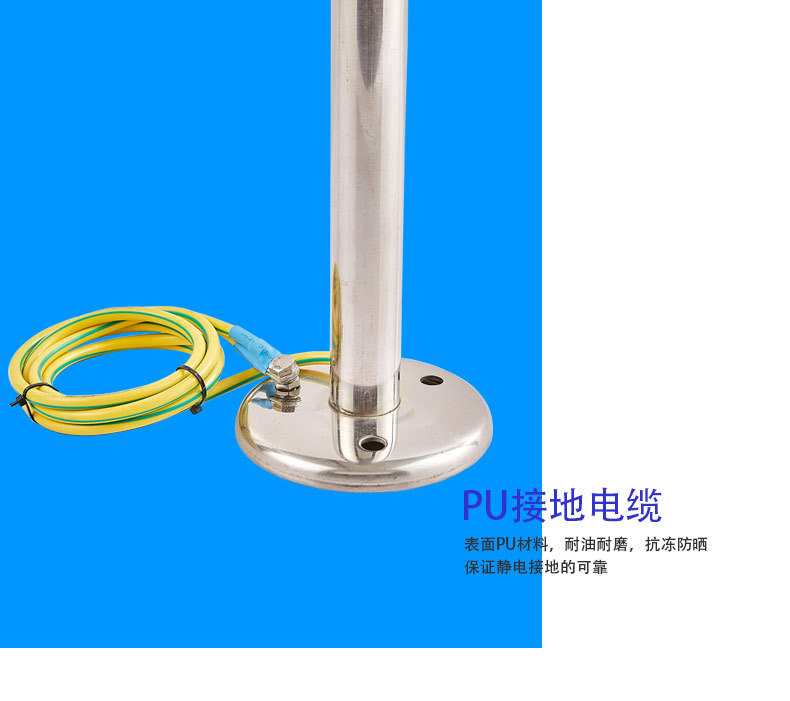 人体静电释放器详情页2_08