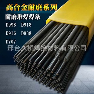 �Ø� D580̼���u��ĥ�Ѻ����l ����ĥ ��춟�܈݁�Ѻ��� Ӳ��&ge;50