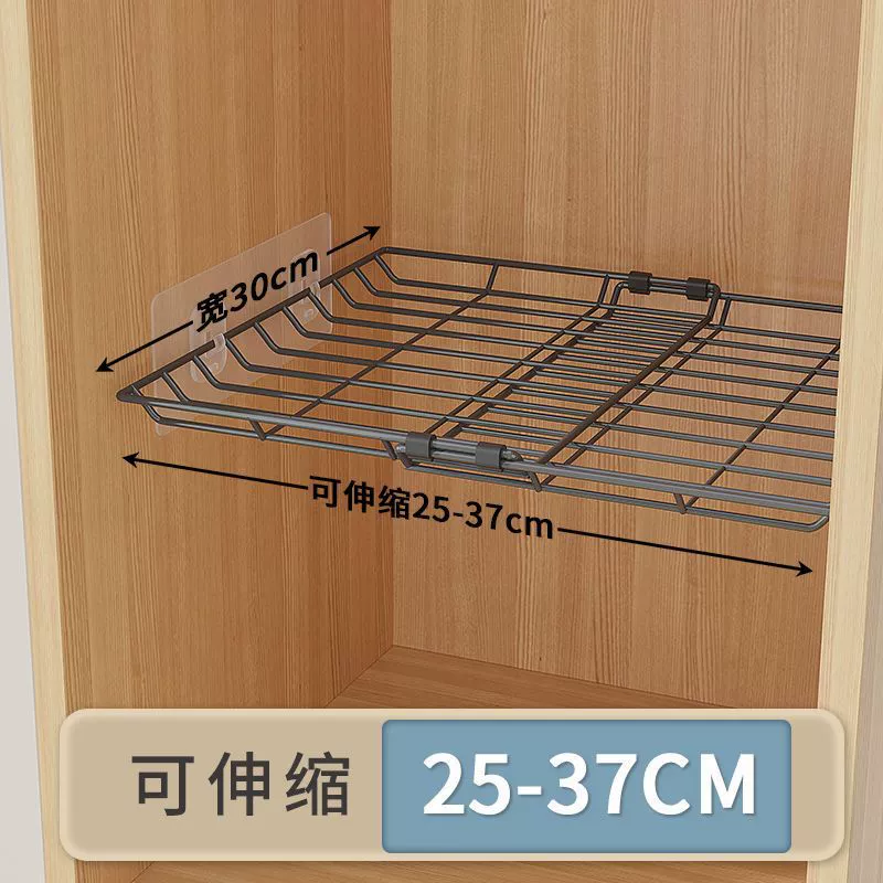 A wardrobe separate storage layered partition cabinet layered shelf cabinet clotter compartment telescopic partitioned shelf shoe cabinet