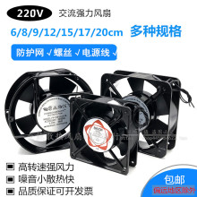 220Vɢ���L��24V 110V  380V���I�C�������ͨ��늺��C�����S��