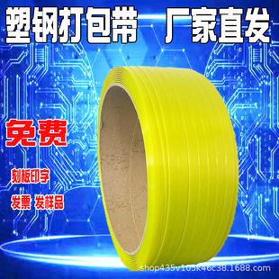 ��䓎�PET�G�S�t�׺�ɫ������؛�ֹ������������ۙC�ô� �������l