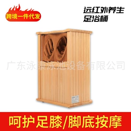游泳池;汗蒸桑拿设备;泳池水处理