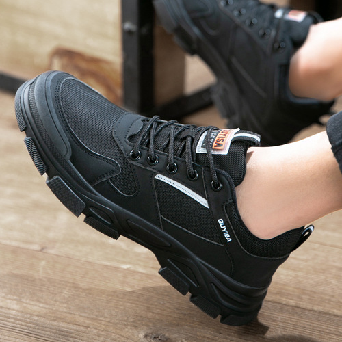 Labor protection shoes, anti-smash and puncture-proof safety shoes, comfortable, wear-resistant, non-slip, widened steel toe construction site work protective shoes