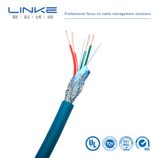 Customized Physiotherapy Equipment Wires, Beauty Equipment Connection Wires, Laser Beauty Equipment Wires, Radio Frequency Beauty Equipment Wires