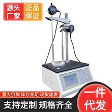 ������Ǭ����CHY-U�ڷ�Һƿ�ں�׺�yԇ�x �\�д���