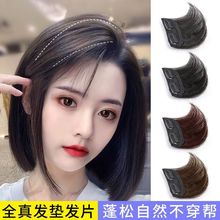 �B����߉|�ٰlƬ�|�l����l�|�lƬ���l�������[������ٰl���^�l