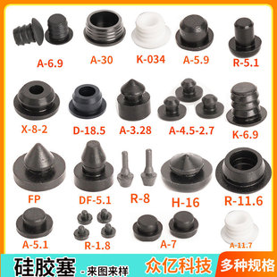 ������ӮaƷ�z�� �O���ڶ��^��ĥ��ˮ���z���� �������z���aƷ