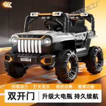 ¿ͯ늄܇̹300ԽҰ܇pŮ݆b܇