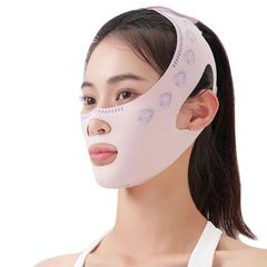 顔の神器を作ります。高速v顔は引き伸ばして包帯のマスクをします。