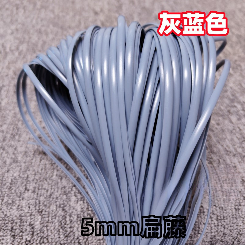 塑料条手工藤编扁篮子宽编织藤条材料藤条藤线仿藤花篮|undefined