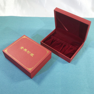 ������ؼtɫֱ���ռ{�н�l���ŶYƷ���y�lͨ�úн��ƽ�u�YƷ��