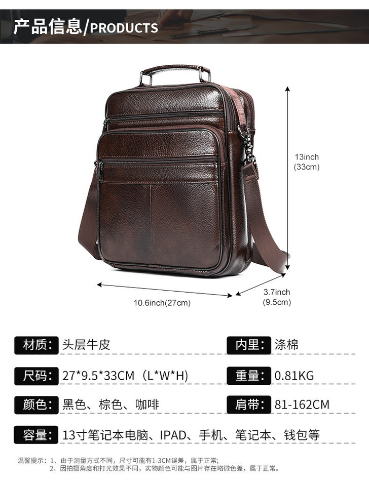 Túi đeo chéo nam da bò thật lớp đầu cao cấp, túi mềm xách tay dung tích lớn, đựng vừa iPad 13 inch — Màu cà phê (Kiểu nhỏ), Màu nâu (Kiểu nhỏ), Màu đen (Kiểu nhỏ), Cà phê (loại lớn) chi tiết 10