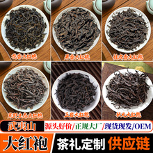 ����ɽ��t�۲��~���������²�Դ�^�S�����l�ҹǻ����t��520g