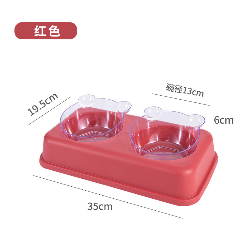 빨간색 투명 베어 리지 보호 더블 볼