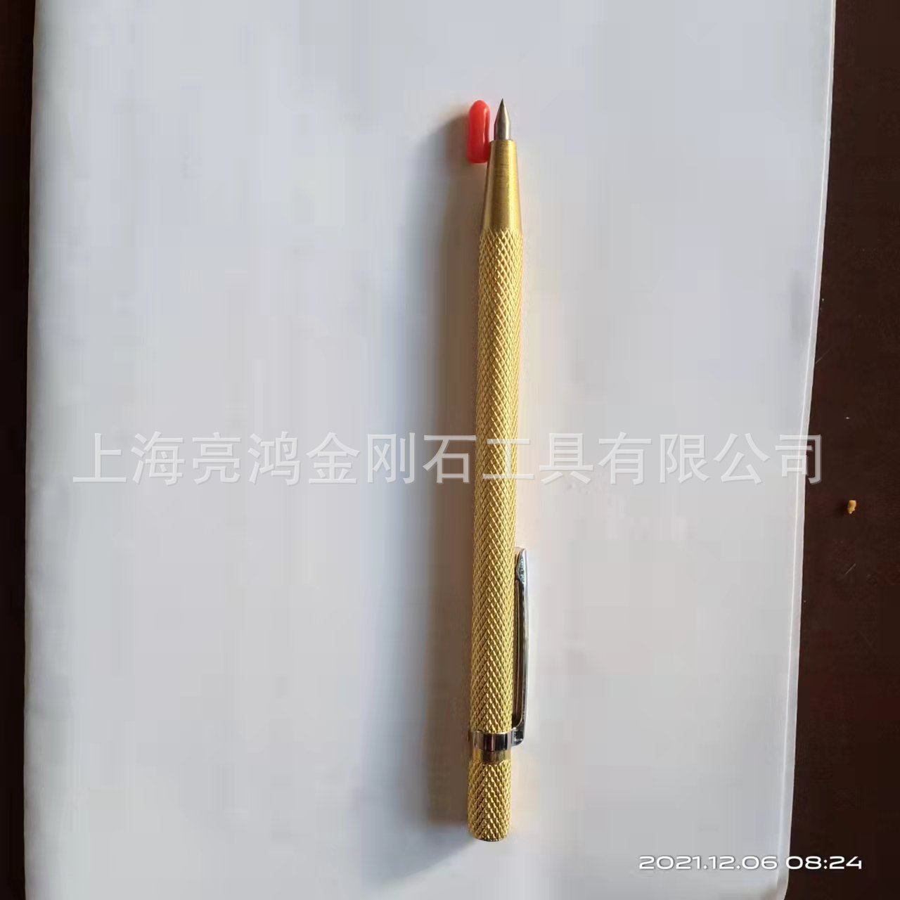 钨钢金刚笔刻字笔 划线笔划针玻璃划针划笔