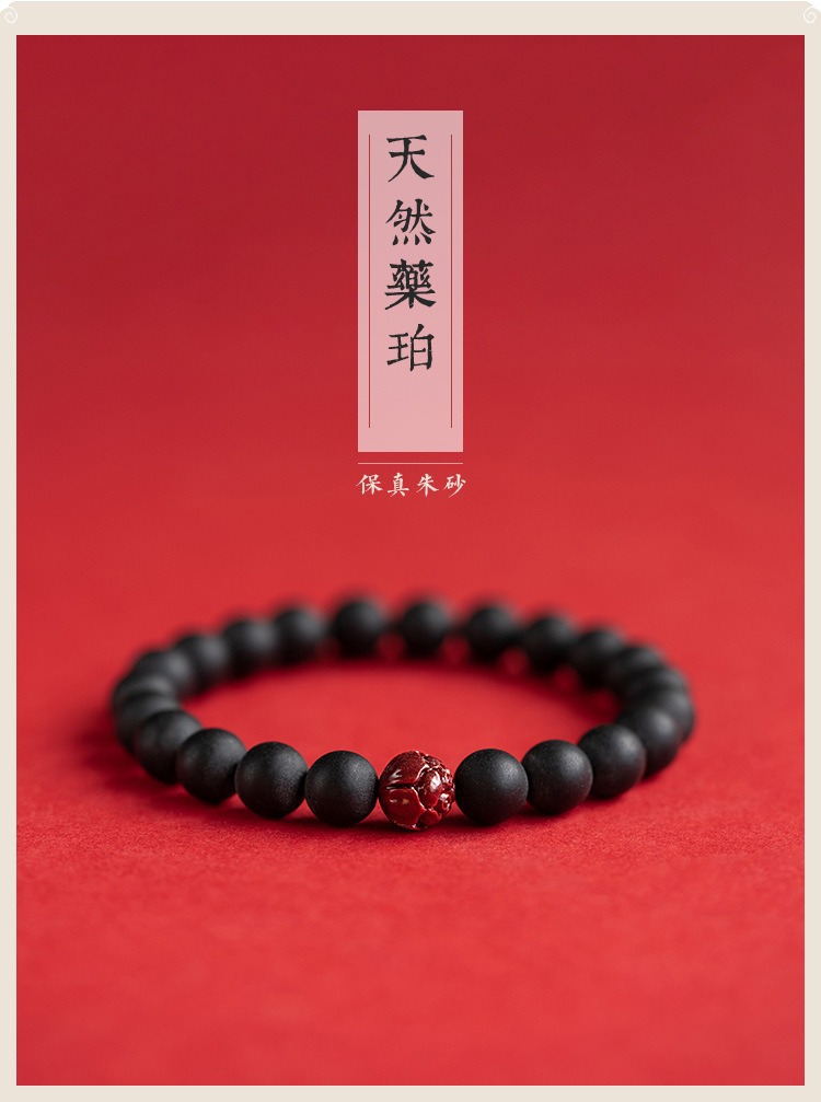 New lotus cinnabar bracelet for women, new Chinese-style hand-held Buddhist prayer beads and rosary jewelry, Chinese-style medicinal amber beaded bracelet accessory 312 undefined