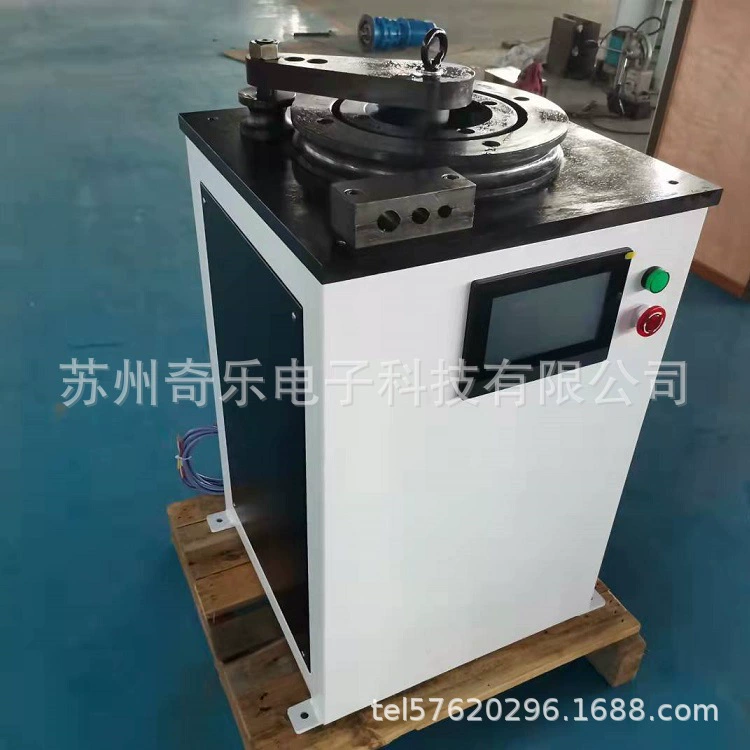 GB20041.21 Стальная труба гильза машина Электрический металлический корпус машина для испытания на изгиб металлического катетера машина для испытания на изгиб металлического катетера