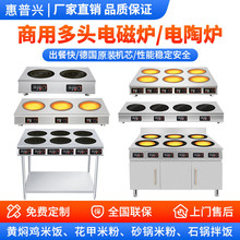 ���ö��^��ՠt �����t�ߴ��ʶ��ۙ�ʽ����Рt ��������늴���