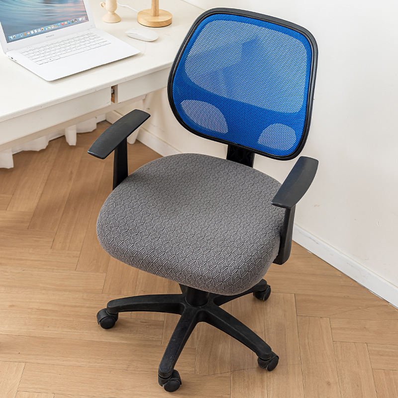 Amazon 2025 nueva funda para silla, hogar, a prueba de polvo, resistente al desgaste, transpirable, antideslizante, funda para silla jacquard elástica