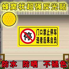 ��܇����Ո��ͣ܇܇�����Tǰ��ֹͣ܇�N�����³�������