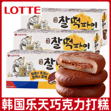 �n���M�ژ����ɿ��������210gŴ��A�����������С��ʳ