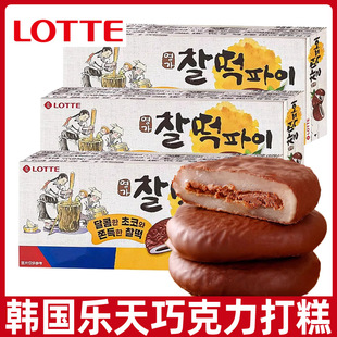 �n���M�ژ����ɿ��������210gŴ��A�����������С��ʳ