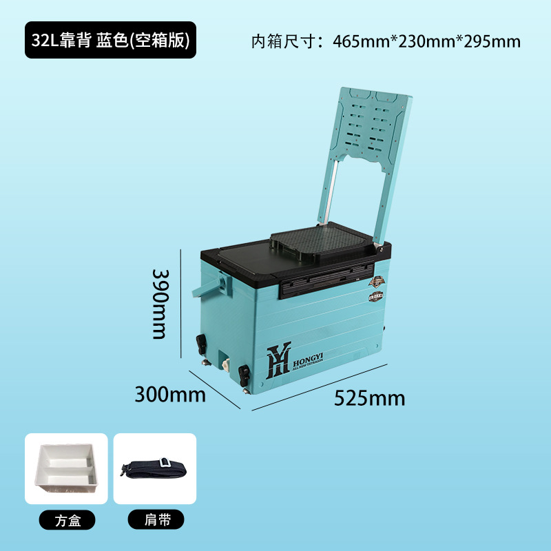 Спинка 32л, светло-голубая, версия с пустой коробкой