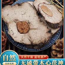 ������ϰ������ֹ��������߉K�o����Ȼ�����ș����Ʒ��Ƣȥ��
