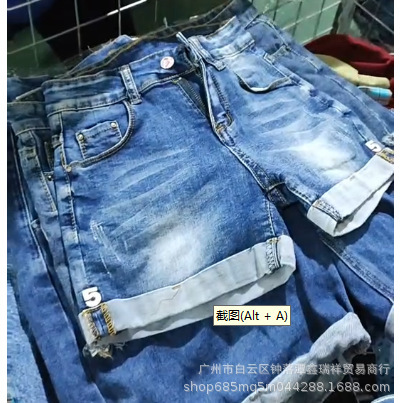 Second-Hand Clothes Old Export Africa Southeast Asia Denim Super Short Pants Fashion Pants Full of Youthful Vitality Cool